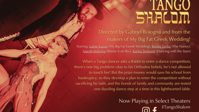 tango poster1