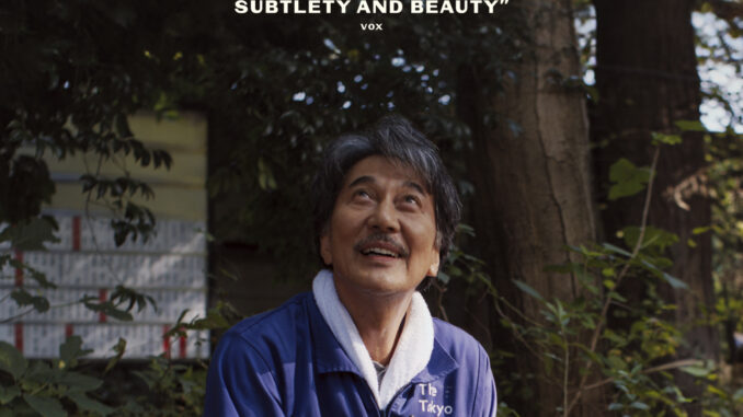 1 Perfect Days Directed by Wim Wenders