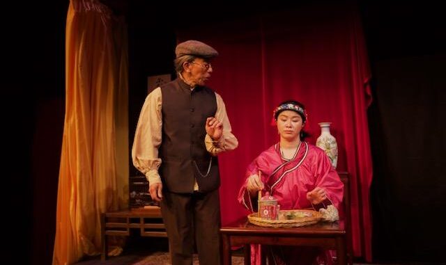 wu and atung